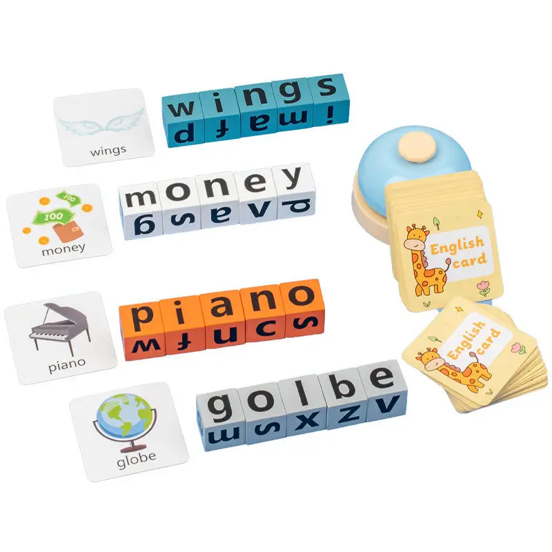 SpellingGame1